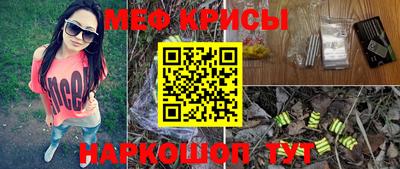 гашик Кунгур