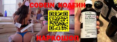скорость mdpv Кумертау