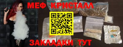 скорость mdpv Кумертау