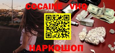 бутират Кулебаки