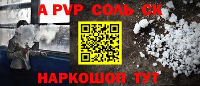 скорость mdpv Кумертау