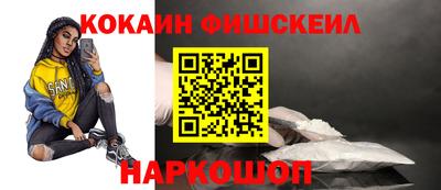скорость mdpv Кумертау