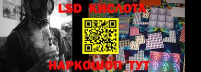 бутират Кулебаки