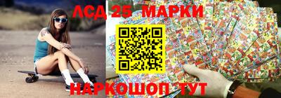 скорость mdpv Кумертау