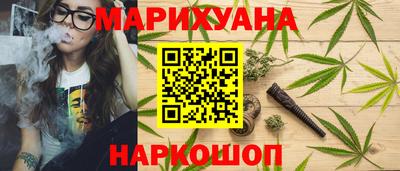 скорость mdpv Кумертау
