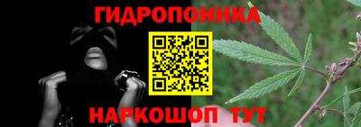 бутират Кулебаки