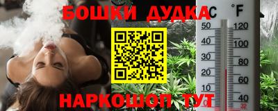 гашик Кунгур