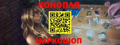 гашик Кунгур