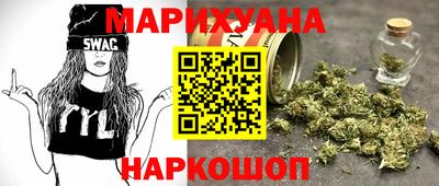 бутират Кулебаки