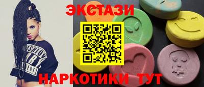скорость mdpv Кумертау