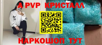 гашик Кунгур