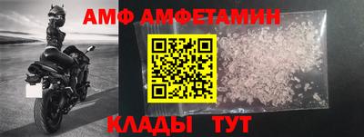 бутират Кулебаки