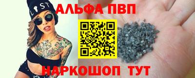 скорость mdpv Кумертау