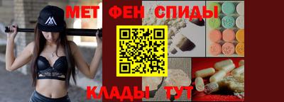 бутират Кулебаки