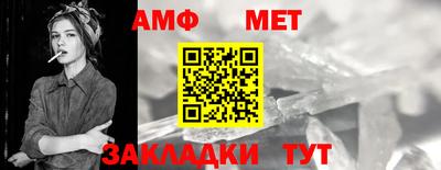 гашик Кунгур