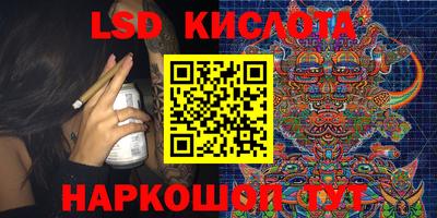 скорость mdpv Кумертау