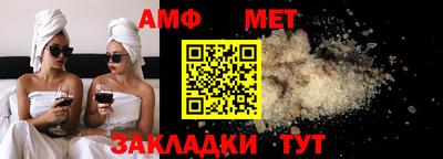 гашик Кунгур