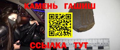 скорость mdpv Кумертау