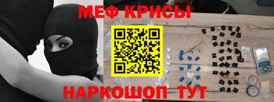 бутират Кулебаки