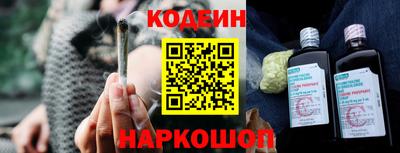 скорость mdpv Кумертау