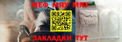 гашик Кунгур