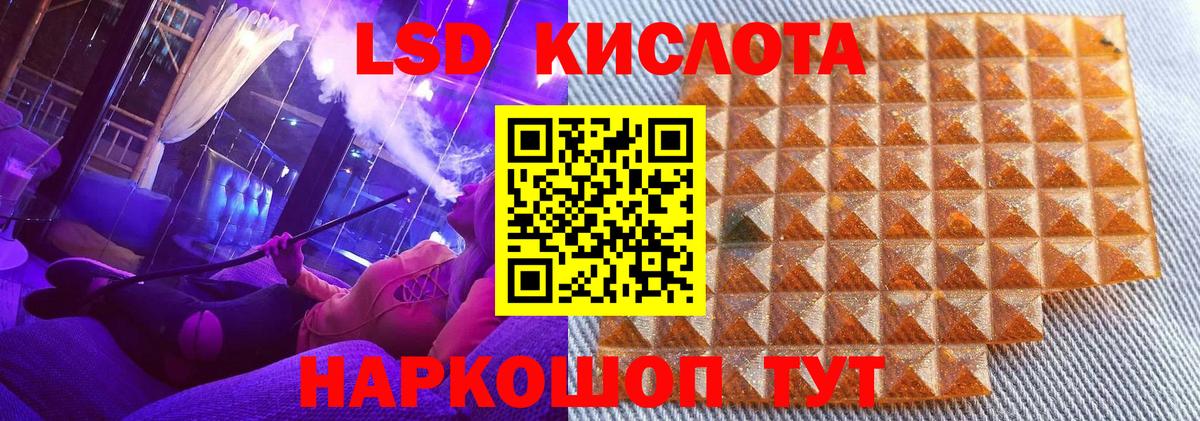 Марки NBOMe 1,8мг  купить   Марки NBOMe 1,8мг  Марки NBOMe  Унеча  Вход с VPN 
